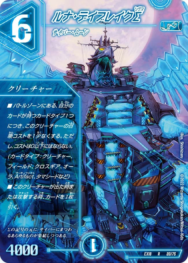 card_65620_