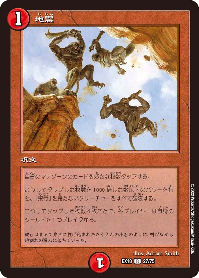card_64357_
