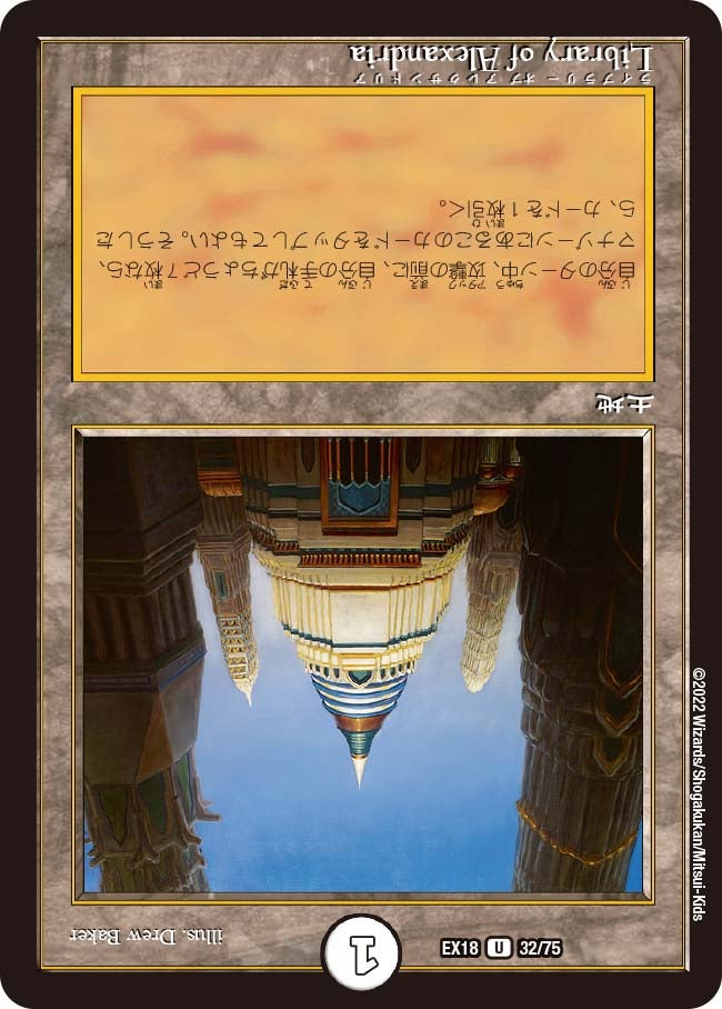 card_65632_