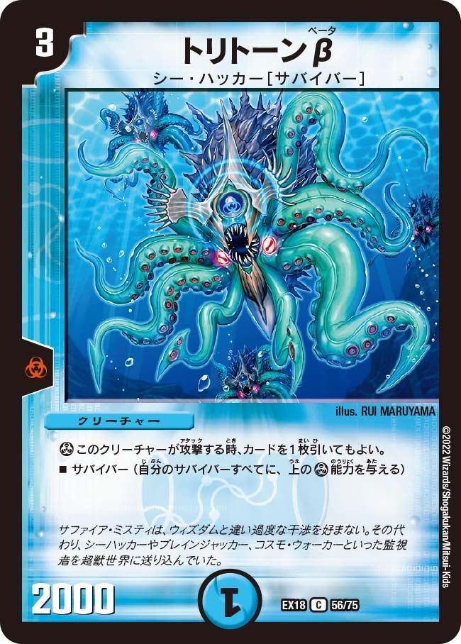card_65656_