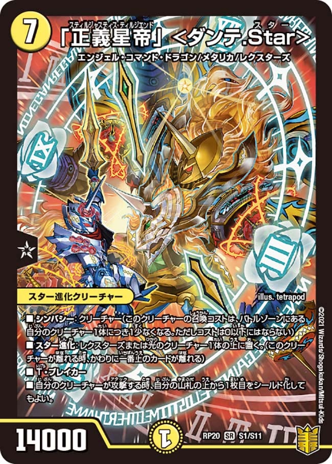 card_65708_