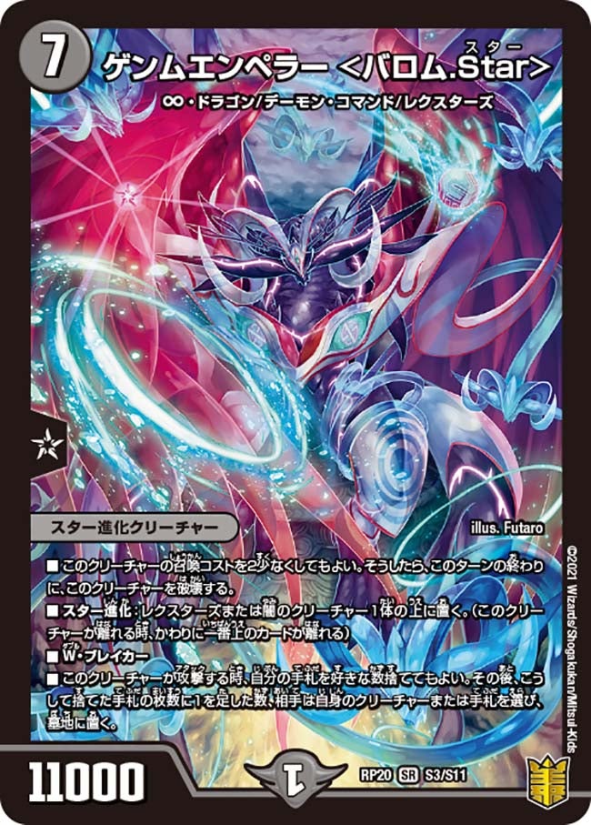 card_65710_