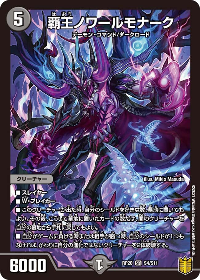 card_65711_