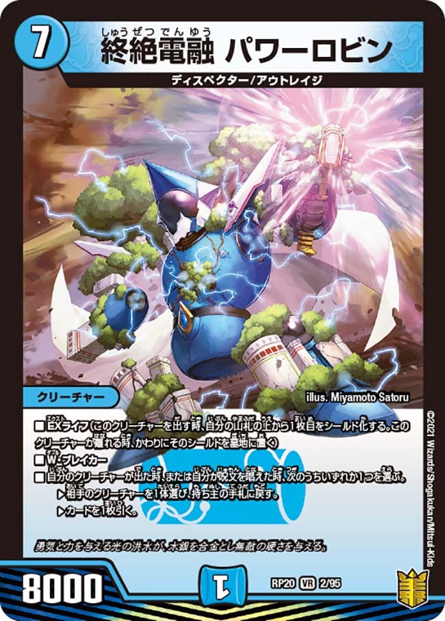 card_65728_