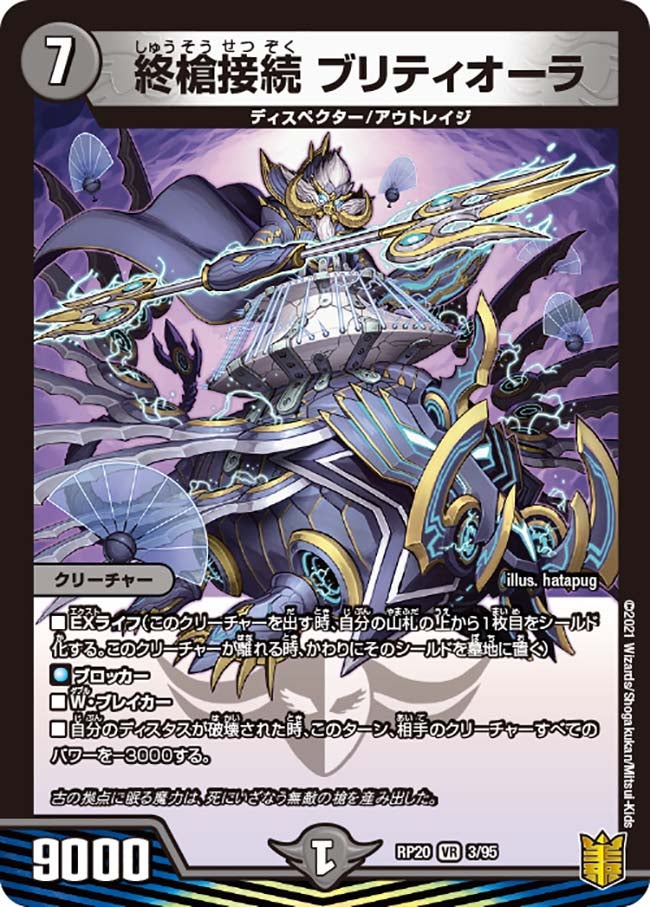 card_65729_