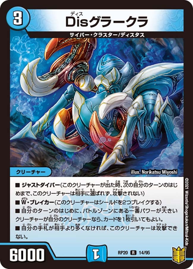 card_65748_