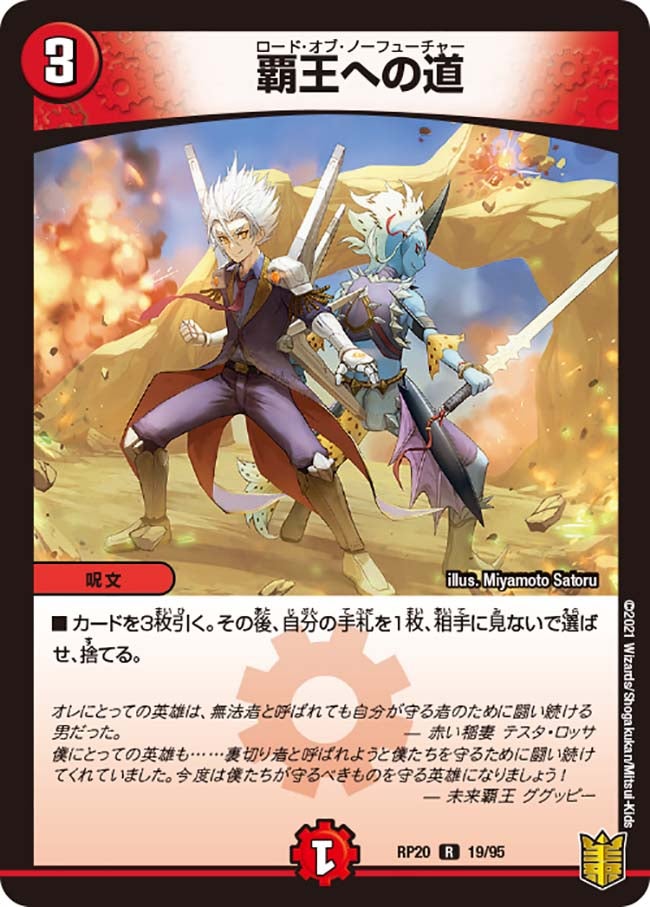 card_65753_