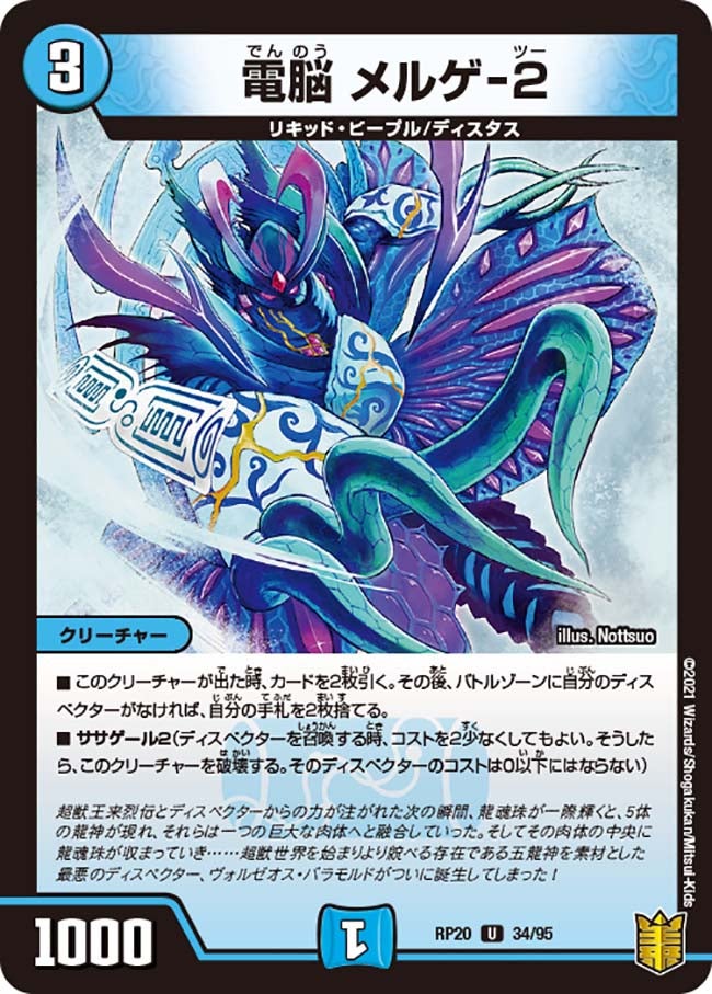 card_65777_