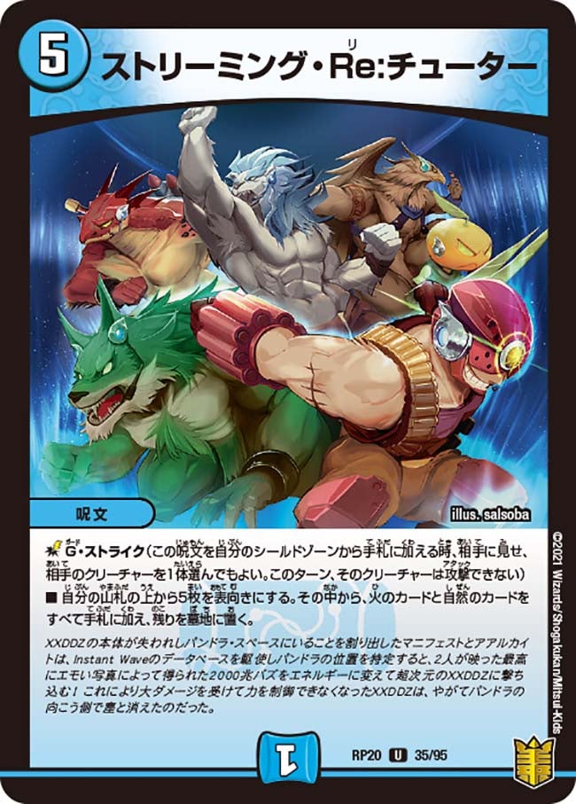 card_65778_
