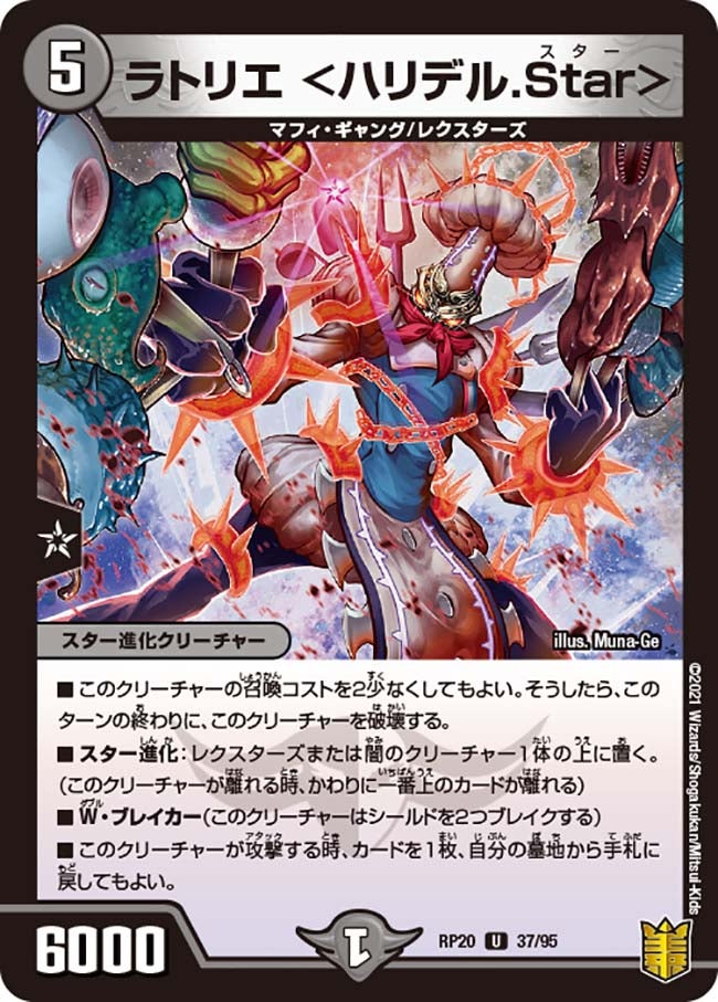 card_65772_