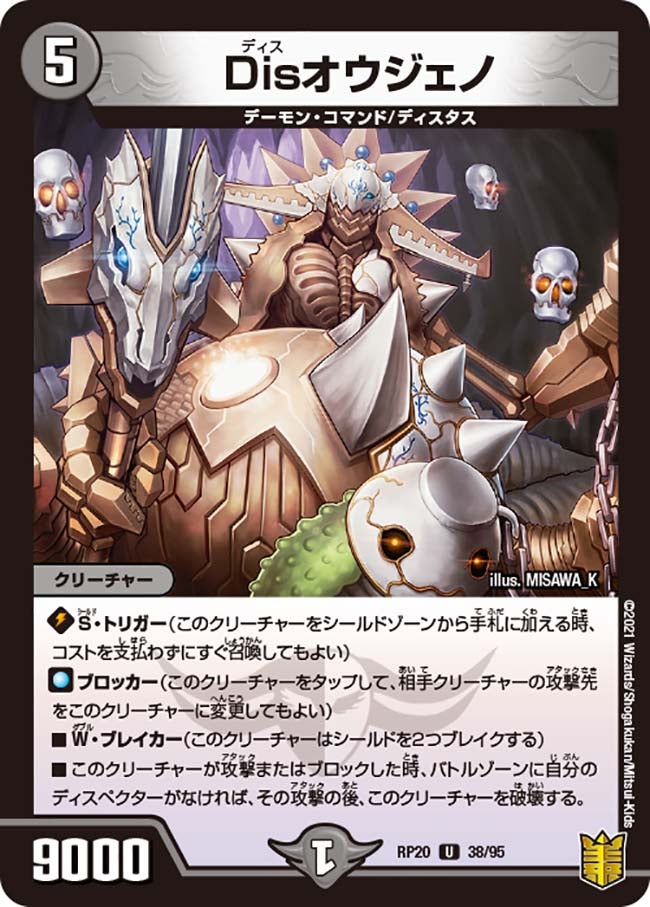 card_65781_