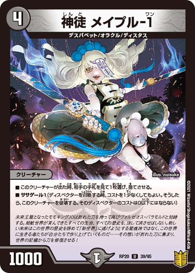card_64746_