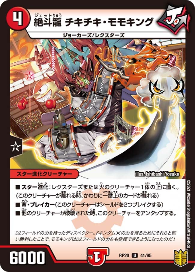 card_65784_