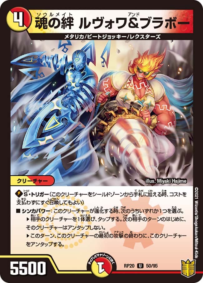 card_65793_