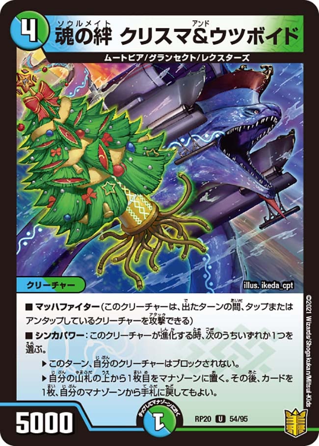 card_65797_