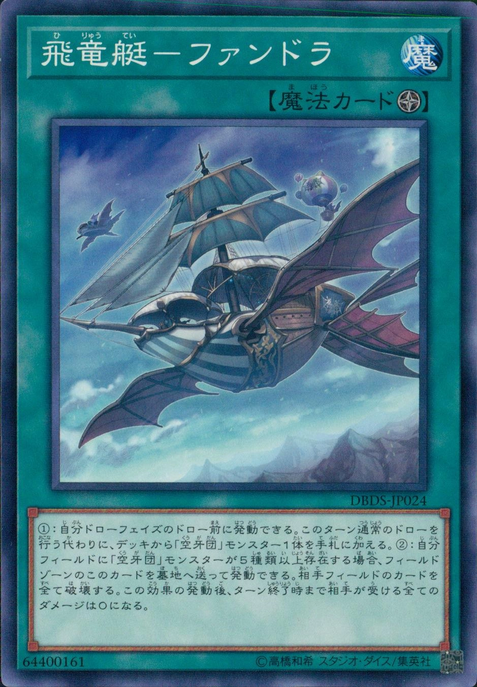 card_4719