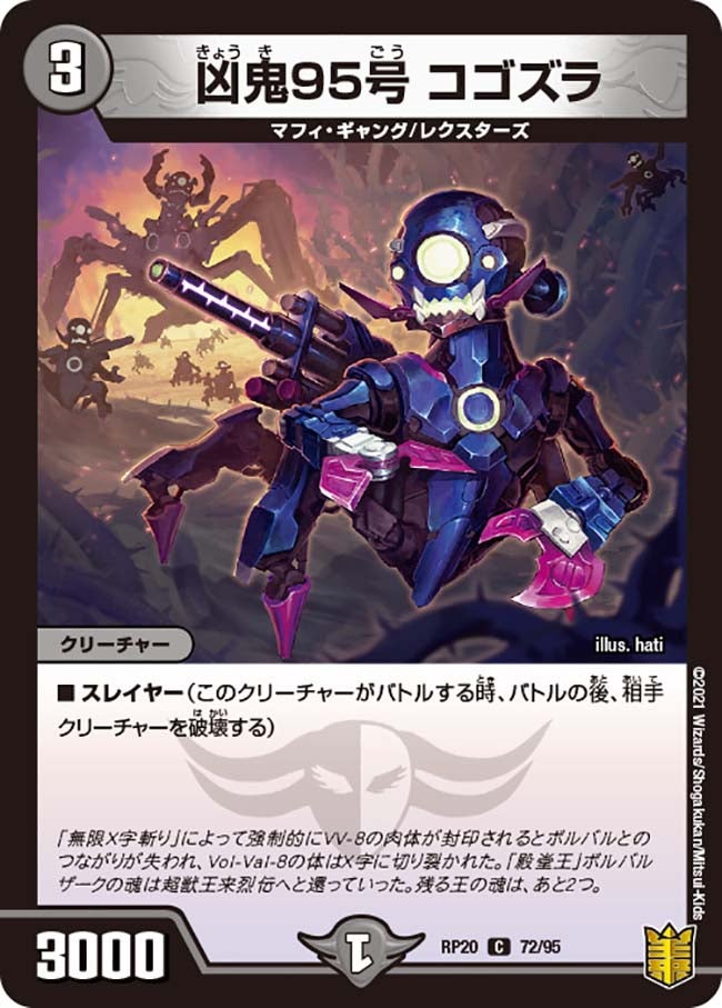 card_65822_