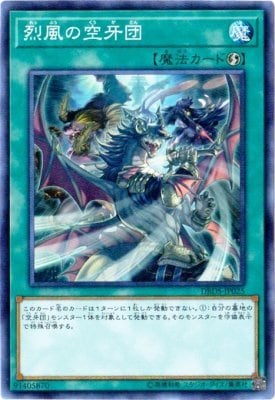card_4720