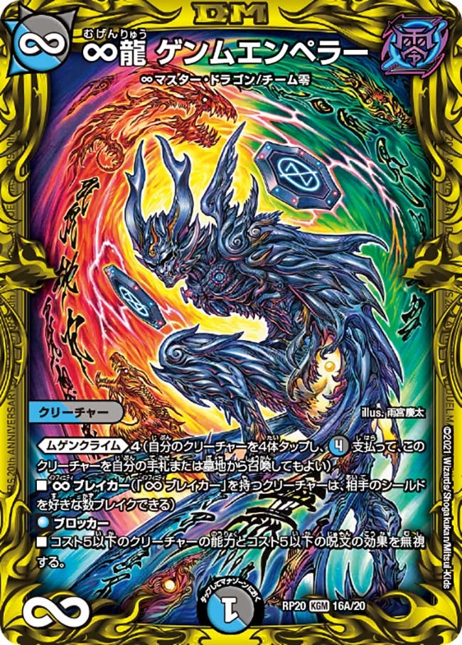 card_59271