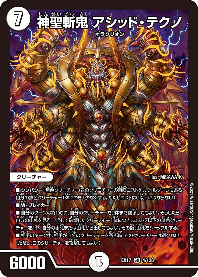 card_65915_