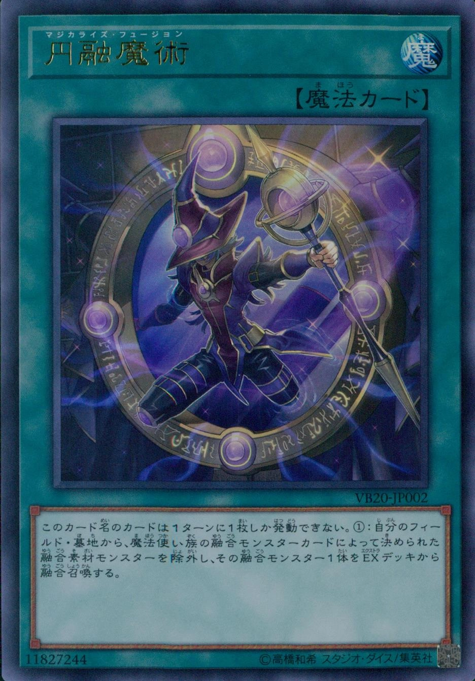 card_4722