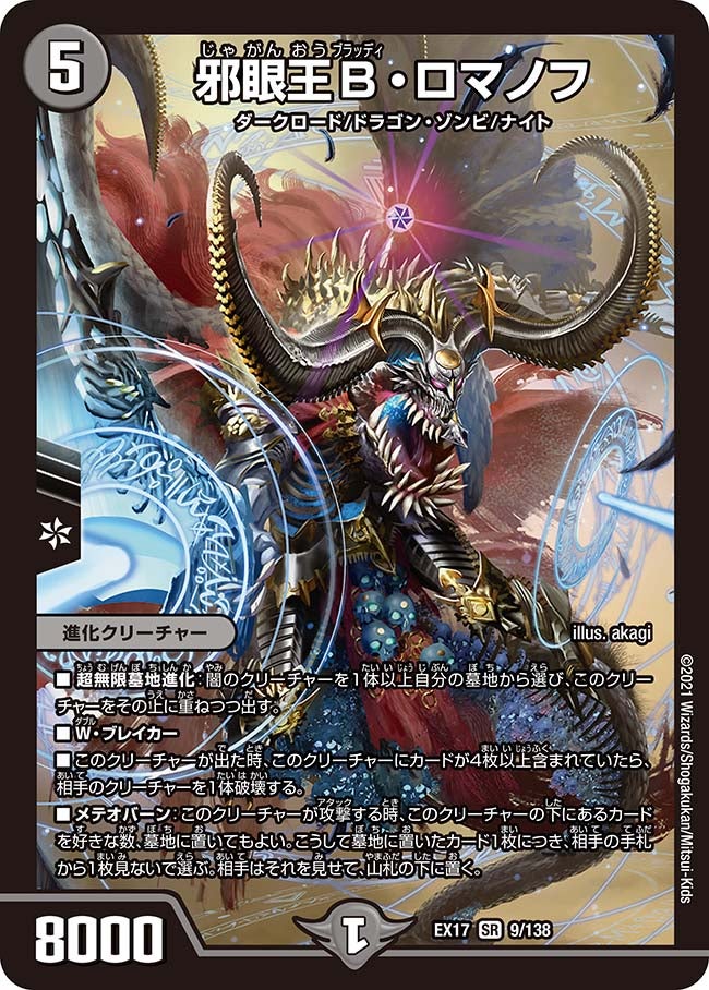 card_65920_