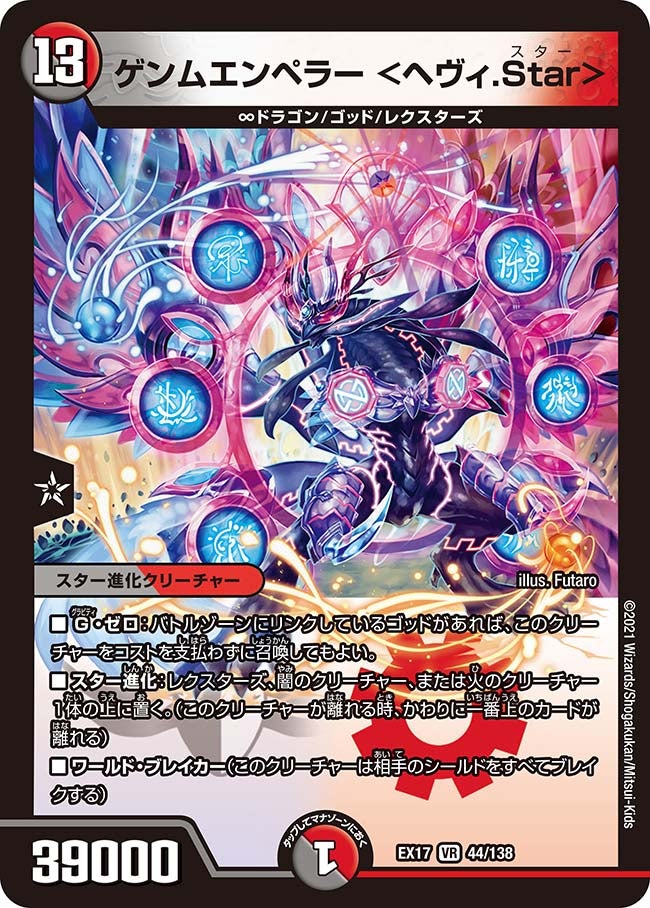 card_65960_