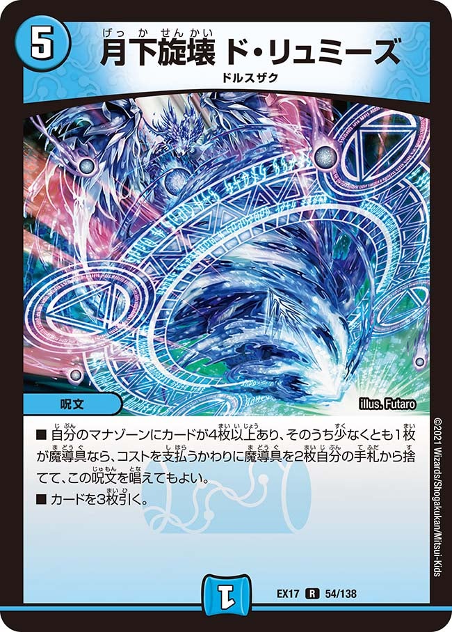 card_65984_