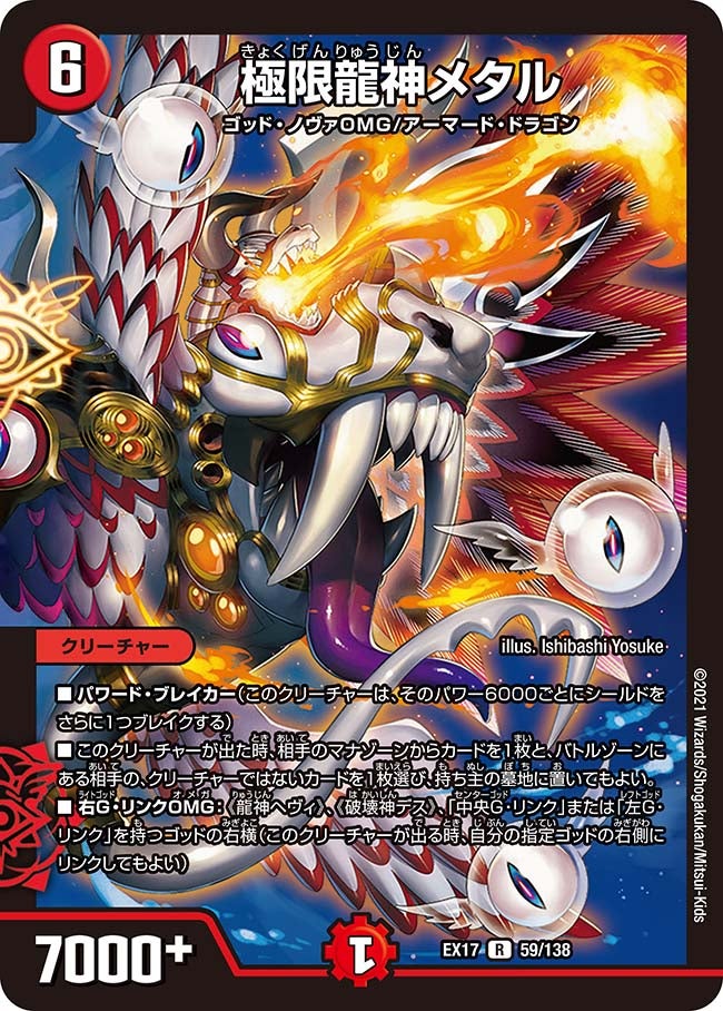 card_65989_