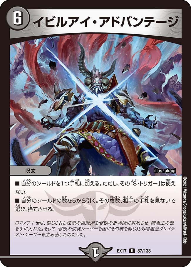 card_66022_