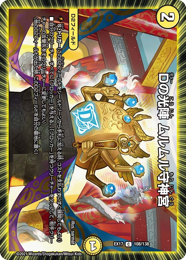 card_66050_