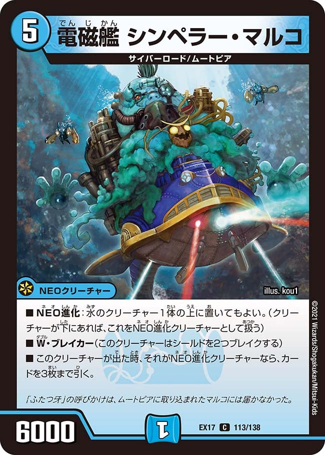 card_66055_
