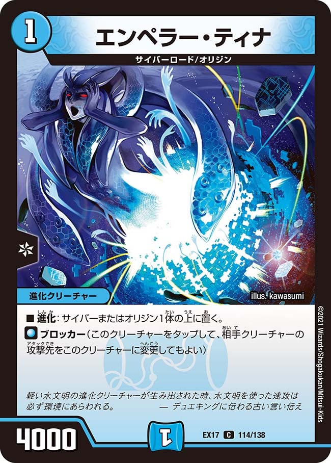 card_66056_