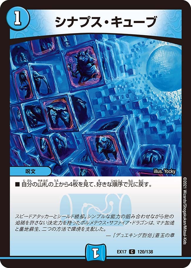 card_66062_