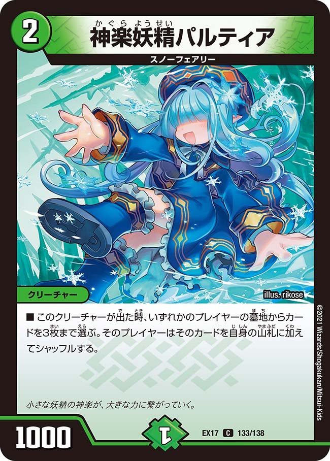 card_66075_