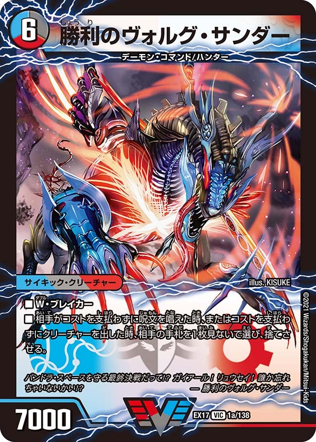 card_66092_