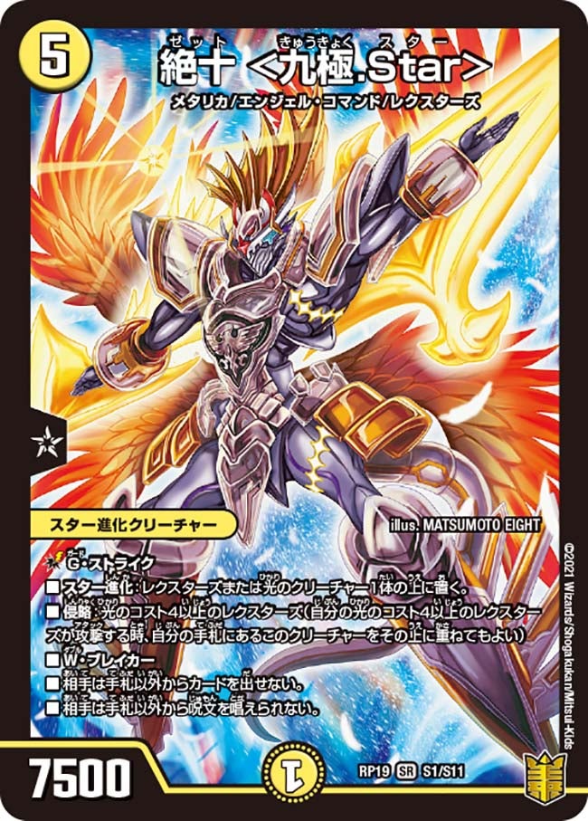 card_66096_