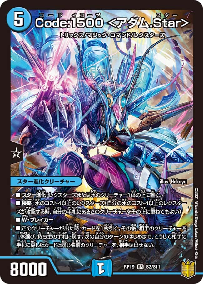 card_66097_