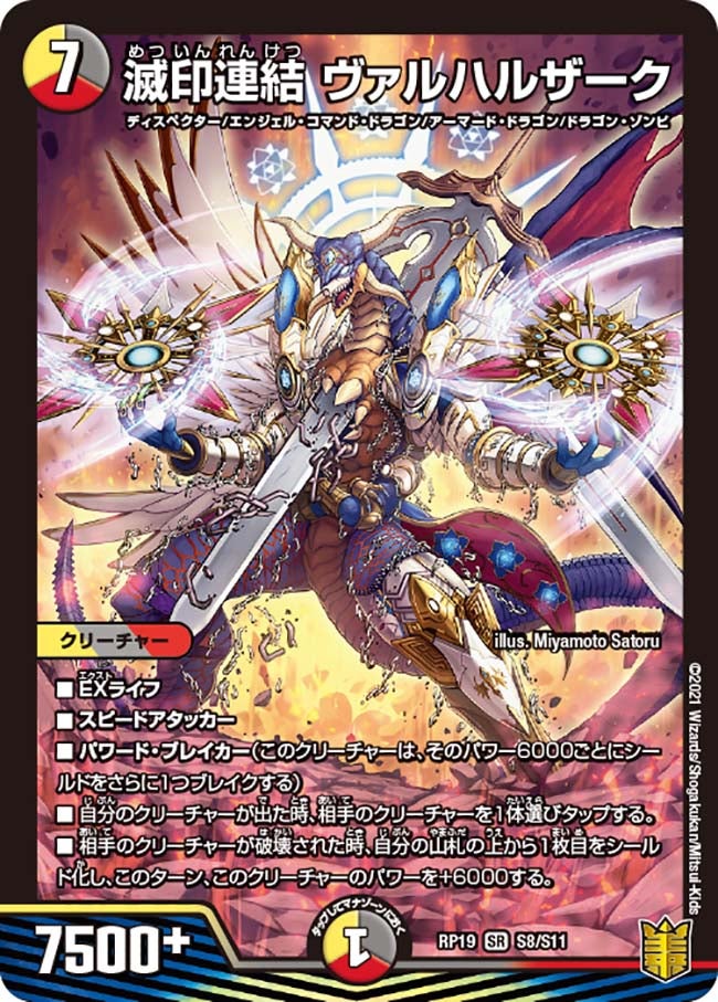 card_66103_