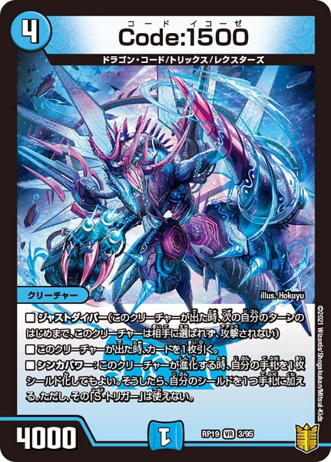card_66125_