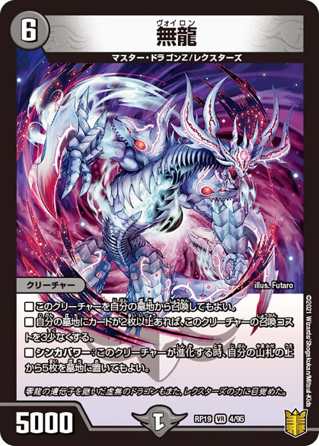 card_66126_