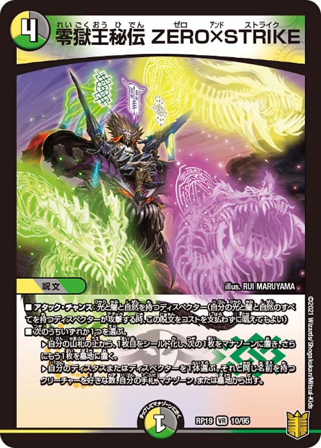 card_66132_