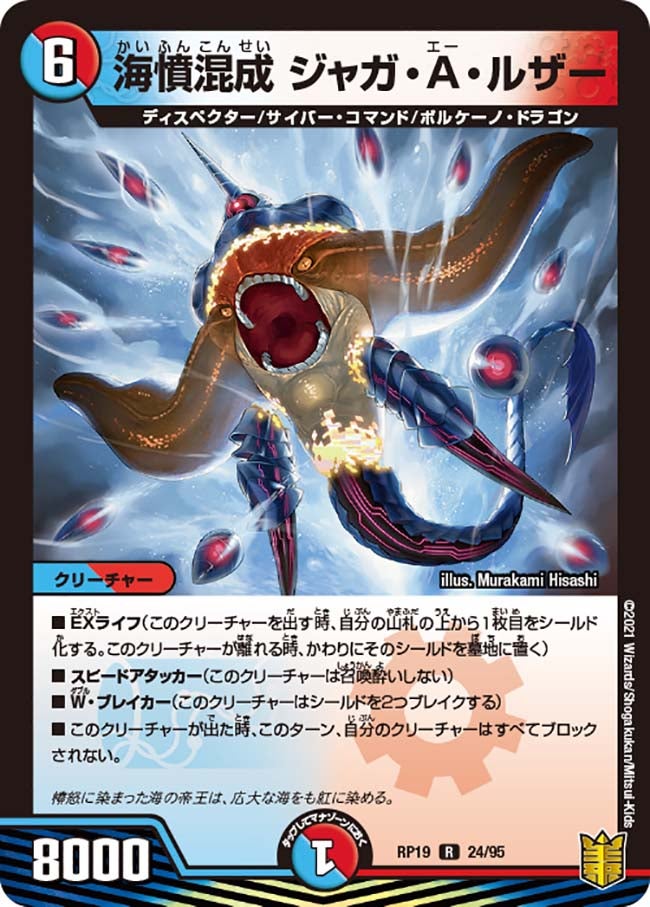 card_66151_