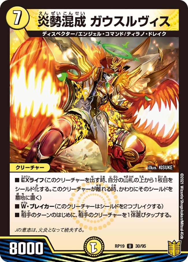 card_66164_