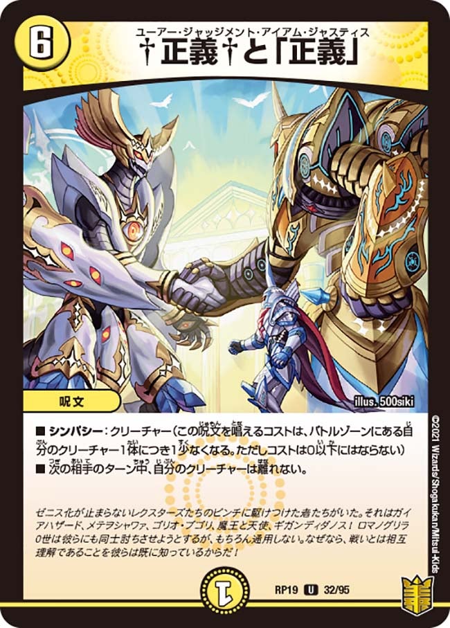 card_66166_