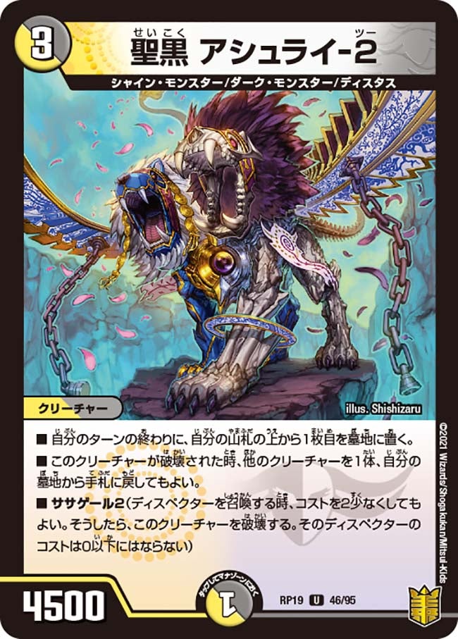 card_66180_