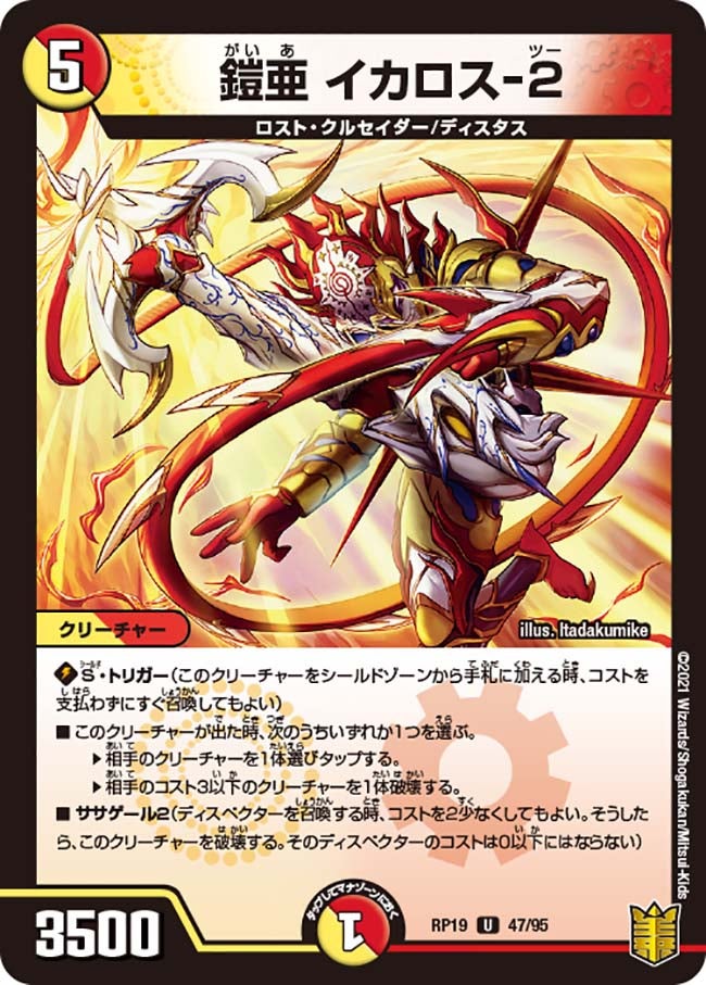card_66181_