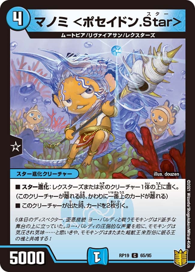 card_66203_