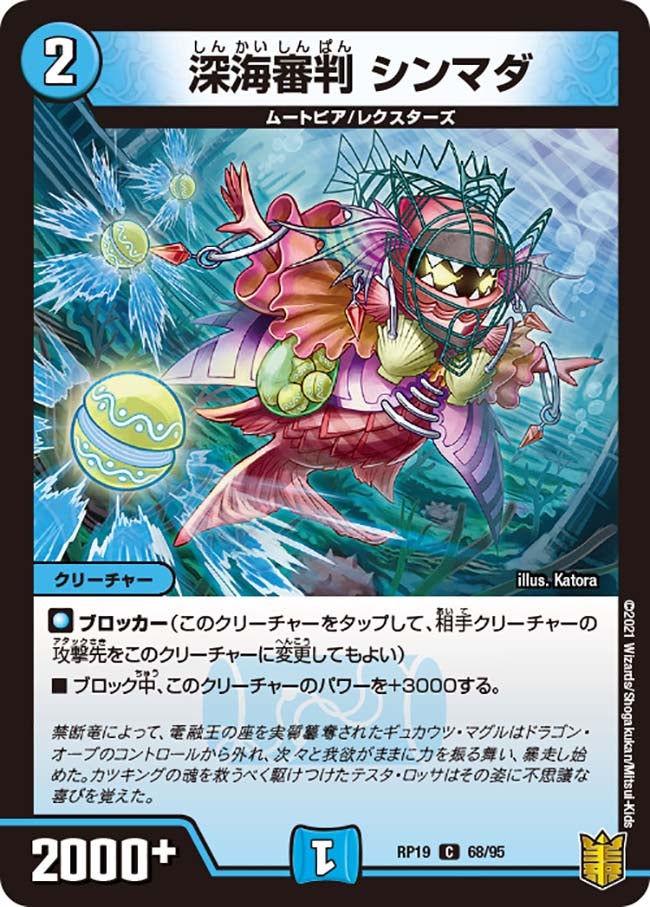card_66206_