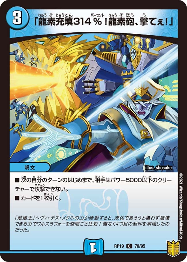 card_66208_
